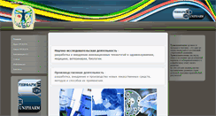 Desktop Screenshot of mgbgt.ooo-unipharm.ru